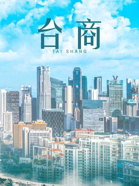 4月最新流出潜入师范学院附近❤️正面全景露脸