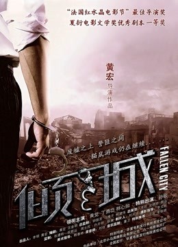 极品小仙女 [语初] 露点扒穴 自摸小奶(4V/1.92G)[百度盘]