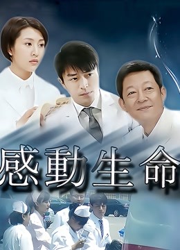 推特萝莉夹胸饼干 &#8211; 4套小合集 【152p】【509mb 百度云】